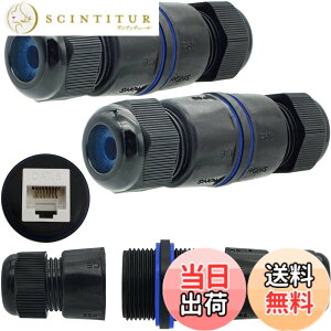 �y���������z�h��LAN�R�l�N�^2 �ACTRICALVER �h��RJ45�J�v���[ CAT.6E/CAT.6/CAT.5E/CAT.5 �p�A���OLAN�P�[�u���R�l�N�^ �A�C�[�T�l�b�g�J�v���[ �Alan�P�[�u�� �����R�l�N�^