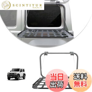 �y���������zAMWMORV �X�Y�L�W���j�[ JB64 �T�C�h�e�[�u�� JB74 �e�[�u�� �܂��� ���A�E�B���h�E�J�o�[ �O���e�[�u�� �g�����N�g���I �ו��I ��Ƒ� �ˊO���� �L�����v