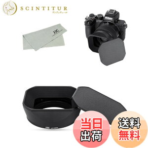 �y���������zJJC ���^�� �����` �����Y�t�[�h + �t�[�h�L���b�v Nikon Nikkor Z 40mm f/2 (SE) / Nikkor Z 40mm f/2 / Nikkor Z 26mm f/2.8 �����Y �p �U52mm�t�B���^�[�C���X�g�[���\ �A���~�j�E��������