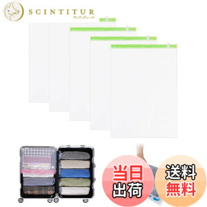 �y���������zHoxhyon ���k�� ���s �ߗވ��k�� 50*70cm�i5���j��80�����k �^�󂠂����キ�� �m�� �_�E�� �A�E�^�[ �z�c �|���@�s�v �芪�� �h�J�r �h�� �ߑւ� ���[ �g���x�� �o�� �����z�� �ƒ�p 