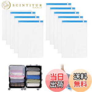 �y���������zHoxhyon ���k�� ���s �ߗވ��k�� 40*60cm�i10���j��80�����k �^�󂠂����キ�� �m�� �_�E�� �A�E�^�[ �|���@�s�v �芪�� �h�J�r �h�� �ߑւ� ���[ �g���x�� �o�� �����z�� �ė��p�\ 