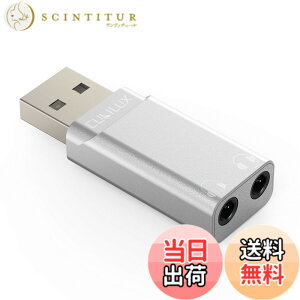 �y���������zCubilux PC�p�C���z��2���z��AUSB - 3.5mm�I�[�f�B�I�W���b�N2�o�̓T�E���h�J�[�h�AWindows 11/10/8/7/XP Linux �p�\�R�� Laptop�Ή�