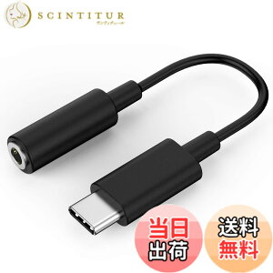 �y���������zCubilux �^�C�vC�C���z���W���b�N�ϊ��A�_�v�^ [96KHz/24-bit DAC] USB Type C �| 3.5mm�I�[�f�B�I�h���O���A�Ή�iPhone 16/15 Pro Max�AiPad Pro 13/12.9/11�AiPad Air 13/5th/4th�ASamsung S25/S24/S23 Ultra�ATab S10