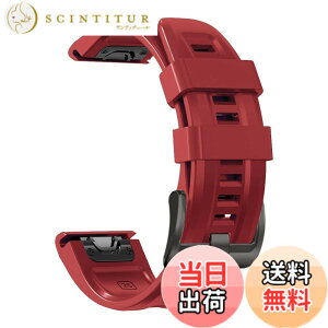 �y���������z[YOCAHU] QuickFit 22 mm �o���h �����p for GARMIN(�K�[�~��) Fenix 7 Pro Solar/Approach S70 47 mm/Forerunner 965 �Ή� �X�g���b�v �V���R�� �x���g �_�炩�� �h���� �K�[�~�� �p �����o���h (red)