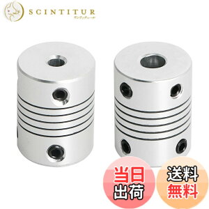 �y���������zAopin�t���L�V�u�� �J�b�v�����O���[�^�[ �J3D�v�����^�[�p4mm-6mm�V���t�g�A����25mm / 1 �J�v���[���[�^�[�R�l�N�^�[�P�[�V���O�W���C���g�A�ɍœK�Ԏ�V���t�g�ACNC�}�V���A���[