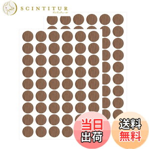 �y���������zAopin�l�W���X�e�b�J�[PVC�J�o�[�S�����A21mm�����X�e�b�J�[�l�W�J�o�[�L���b�v�ؐ��Ƌ�ɍœK���[�h���[�u�L���r�l�b�g�V�F���t�f�X�N�v���[�g2�V�[�g�APC-256