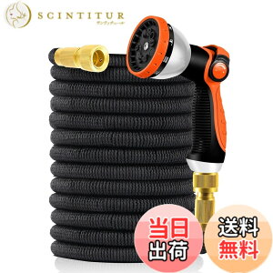 �y���������zYofidra �z�[�X �U���z�[�X �L�k�z�[�X 3�{�L�т� ���y��0.9kg 10in1�U���m�Y�� 2mm���e�b�N�X���w �����x�O�w�ޗ� ���y�� �ϋv �ϖ��C�� �����̎֌��Ή��\ ���[���₷�� ���܂��