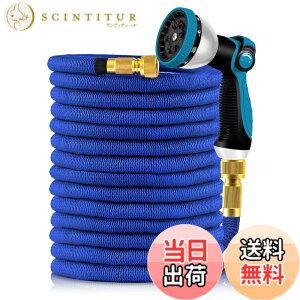 �y���������zYofidra �z�[�X �U���z�[�X �L�k�z�[�X 3�{�L�т� 10in1�U���m�Y�� 2mm���e�b�N�X���w �����x�O�w�ޗ� ���y�� �ϋv �ϖ��C�� �����̎֌��Ή��\ ���[���₷�� ���܂�ɂ��� �L�т�
