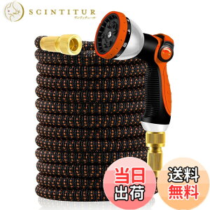 �y���������zYofidra �U���z�[�X 3�{�L�т� �L�k�z�[�X 10in1�U���m�Y�� 2mm���e�b�N�X���w �����x�O�w�ޗ� ���y�� �ϋv �ϖ��C�� �����̎֌��Ή��\ ���[���₷�� ���܂�ɂ��� ����� ��� ��