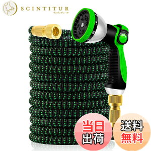 �y���������zYofidra �z�[�X �U���z�[�X �L�k�z�[�X 3�{�L�т� ���y��0.9kg 10in1�U���m�Y�� 2mm���e�b�N�X���w �����x�O�w�ޗ� ���y�� �ϋv �ϖ��C�� �����̎֌��Ή��\ ���[���₷�� ���܂��