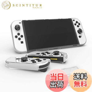 �y���������zZeniMart Switch oled �J�o�[ �y2022 Switch�L�@El���f���Ή��z Switch �L�@el TPU �N���A �h�b�N�Ή� Joy-Con(L)/(R)�J�o�[�tx�L�@EL���f����p oled �X�C�b�` �P�[�X �j���e���h�[�X�C�b�` �ی�P