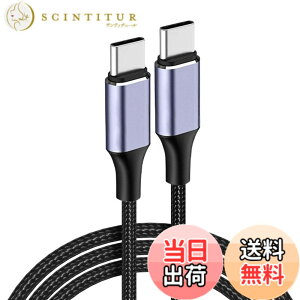 �y���������z[LUYING] USB Type C�P�[�u�� PD�Ή� 100W/5A �}���[�d usb-c �P�[�u�� �i�C�����҂� �f���h�~ iPad/MacBook Pro/Galaxy S24/Matebook/iPad/Xperia���^�C�vC �P�[�u���e��Ή� 1m