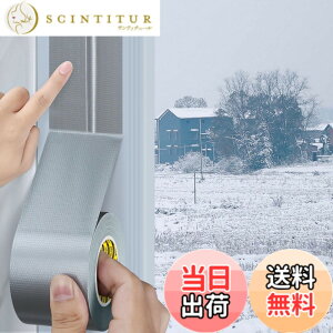 �y���������zMILEQEE �d�^�P�ʃp�C�v�p�e�[�v�A�����͐ڒ����ƍ����x�A�h���ԏ�e�[�v�A�����E���O�C���E�����E�ڒ��ɓK�p�A�g���₷���蝙�����\�A48mmx10m�A��F