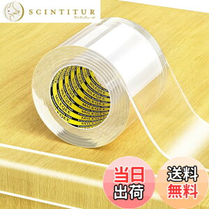 �y���������zMILEQEE �����G�b�W�ی�X�g���b�v�A����1m�A��45mm�A�s���G�b�W��ݍ��ݗp�\�сA�������ی�o���p�[�K�[�h�A�L���r�l�b�g�h�A�A�f�X�N�A�K���X�e�[�u���A�x�b�h�Ƌ�A�L�b�`