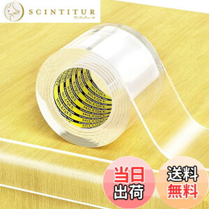 �y���������zMILEQEE �����G�b�W�ی�X�g���b�v�A����1m�A��40mm�A�s���G�b�W��ݍ��ݗp�\�сA�������ی�o���p�[�K�[�h�A�L���r�l�b�g�h�A�A�f�X�N�A�K���X�e�[�u���A�x�b�h�Ƌ�A�L�b�`