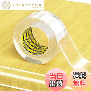 �y���������zMILEQEE �����G�b�W�ی�X�g���b�v�A����1m�A��25mm�A�s���G�b�W��ݍ��ݗp�\�сA�������ی�o���p�[�K�[�h�A�L���r�l�b�g�h�A�A�f�X�N�A�K���X�e�[�u���A�x�b�h�Ƌ�A�L�b�`