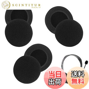 �y���������zLYHMHAMY �w�b�h�z���J�o�[ �C���[�p�b�h 6������ ���a 55mm �X�|���W�� �����p ���e�� �ϋv��