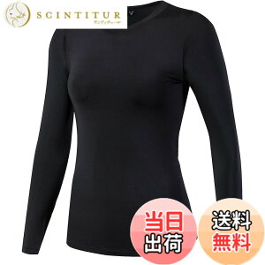 �y���������z[LANBAOSI] �X�|�[�c �C���i�[ ���f�B�[�X ���� �V���c �⊴ �R���v���b�V�����g�b�v�X [UV�J�b�g �z������] �W���M���O �e�j�X �A���_�[�V���c �g���[�j���O�E�F�A �o�R �㒅S�u��