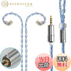 �y���������zFDBRO 8 �c �C���z���A�b�v�O���[�h�P�[�u�� �A���~����CD�e�N�X�`���v���O ���������p ���E�� �������� �}�j�A�� �������P ���_�f���iOFC�j�⃁�b�L�C���z���P�[�u�� (QDC, �u���[