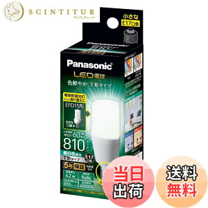 �y���������z�p�i�\�j�b�N LED�d�� �������a17mm �d��60W�`���� �����F����(6.2W) ��ʓd���ET�`�^�C�v �����Ή� LDT6NGE17ST6