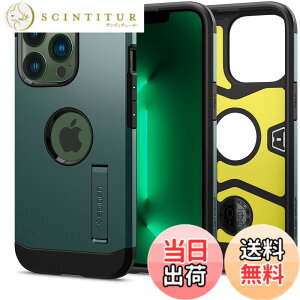 �y���������zSpigen iPhone13Pro�P�[�X �Ռ��z�� �ČRMIL�K�i�擾 ������� 3�w�\�� �X�^���h�t�� �J�����ی� ���h�~ ���C�����X�[�d�Ή� �^�t�E�A�[�}�[ ACS04565 (�~�b�h�i�C�g�E�O���[��)