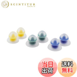 �y���������zLinsoul TANGZU���O��(�Ƃ����񂳂�) NARROW HiFi�C���z���p���O���\�V���R���C���[�s�[�X �V���R���C���z���p�b�h �d�ቹ�����C���z���L���b�v ��������C���[�`�b�v�_�炩�� 