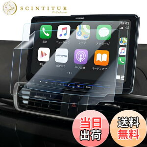 �y���������zLANGBEAN �A���p�C�� XF11NX ��p �i�r �t�B���� 11�C���` ������ PET�t�B���� �J�[�i�r�p �A�N�Z�T���[ ����h�~ ��U�h�~ �����x�^�b�` ���ȋz�� �\�t�ȒP �J�X�^�� �p�[�c 2���Z�b