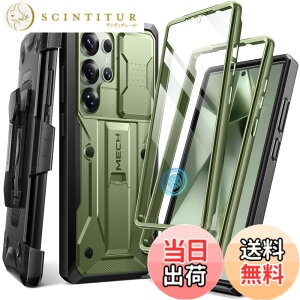 �y���������zTongate Samsung Galaxy S24 Ultra�P�[�X�A�y�X���C�h���J�����J�o�[���X�N���[���v���e�N�^�[�����z�y2�̃t�����g�t���[���z�~���^���[�O���[�h�̏Ռ��z��S24 Ultra�p�P�[�X�A�L�b�N