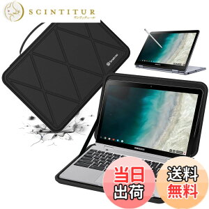 �y���������zSmatree �n�[�hEVA�ی�X���[�u�P�[�X 12.2�C���` Samsung Chromebook Plus ���b�v�g�b�v��p�n�[�h�P�[�X �ϏՌ� �h���m�[�g�u�b�N�o�b�O(X8019)