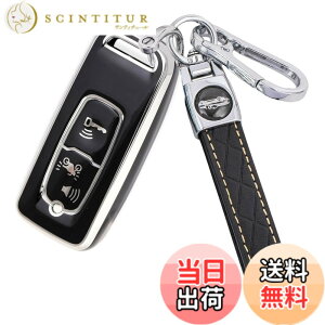 �y���������z[YANMW] PCX125�L�[�P�[�X�K���z���_�o�C�N�L�[�J�o�[ PCX 150/125(JK05) PCX160(KF47) DIO110(JK03) X-ADV SH125 Scoopy SH300 Forza125/300 �t�H���c�@ mf17 �X�}�[�g�L�[�P�[�X(�V���o�[�u���b�N)