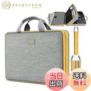 �y���������zZINZ �p�\�R���P�[�X 15 15.6 16 �C���` ���^ �ϗe�� PC �o�b�O �������H�W��قƂ�ǂ�15-16 MacBook/Dell/Ausu/Acer/HP/Lenovo/Samsung,G03YL01