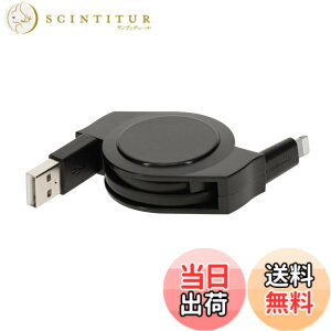 �y���������z�I�E���e�b�N ���C�g�j���O�P�[�u�� ����莮 �������^�C�v �f�[�^�]�� 480Mbps MFi�F�؎擾 �y�� �R���p�N�g �É� iPhone/iPad/iPod�Ή� 1.2m �u���b�N OEC-CBR2AL12-BK