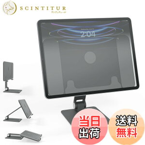 �y���������zPlugable iPad Pro �^�u���b�g�X�^���h �}�O�l�b�g�� MagSafe 12.9 �C���`�p�Ή� �}�O�l�b�g�p�l���� 360 �x��]�\