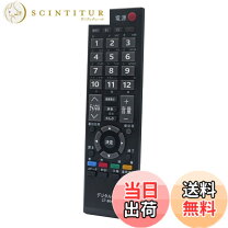 楽天市場】REGZA 32AC4の通販