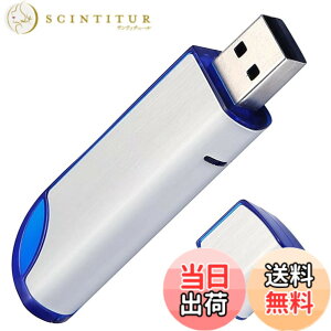 �y���������z32GB FAT32�t�H�[�}�b�gUSB 2.0�t���b�V���h���C�u�A�Q�[���L���v�`���J�[�h/�J�Z�b�g�v���[���[/�R���s���[�^�[/�m�[�g�p�\�R��/�O���f�[�^�X�g���[�W�pUSB�������[�X�e�B�b�N�A