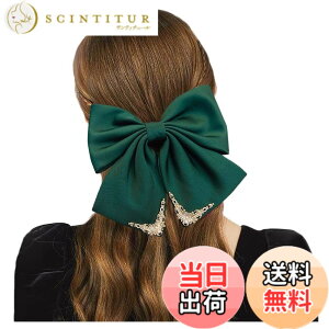 �y���������zFASELE �w�A�N���b�v �o���b�^ �o���b�N�n ���|���� �w�A���{�� ������ ������ ��i �w�A������ �w�A�A�N�Z�T���[ ������� ������ �t�H�[�}�� �ʋ� �ʊw �p�[�e�B�[