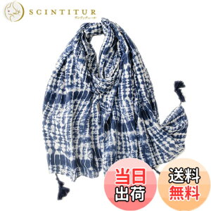 �y���������z[FASELE] �X�g�[�� �}�t���[ �唻 �_�炩 ���G�� �ӂ��� �Ȗ��� ���n �D���� �V���v�� �u�₩ ��[�΍� ���Ă��΍� UV�J�b�g ���� �v���[���g ���蕨 �M�t�g �I�[���V�[�Y�� ����