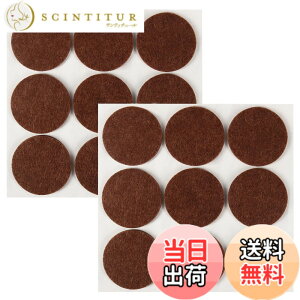�y���������z�M�m�� 5mm���߃t�F���g�p�b�h, 18������ 50mm �ۂ��Ƌ�ی�p�b�h �L�Y�h�~�E�h�� (�R�[�q�[)