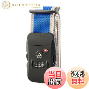 �y���������zMiyabiLife �X�[�c�P�[�X�x���g TSA���b�N�t�� �L�����[�P�[�X �x���g �ו���h�~�o���h ���s �o���p 3���_�C������ �ו��Œ�x���g �������߉\ �y�� ����E�����h�~ (�u���[x�O