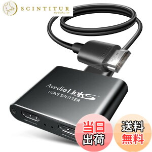 �y���������zavedio links 4K60Hz HDMI ���z�� 1����2�o�� �����o�� 2��� �X�v���b�^�[ �A���~���yHDMI�P�[�u���t�� 1.2m�z 3D HDCP1.4�Ή� PS5/Xbox/PC/�v���W�F�N�^�[/HDTV/DVD����m�F�ς� �g�����[�h��Ή�