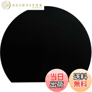 �y���������zMUAMUA �܂Ȕ� �� ������ �G���X�g�}�[ �H��@�Ή� �ۂ� �����ϔM�܂Ȃ��� �R�� �u���b�N �J�b�e�B���O�{�[�h ��24x21.5cm �y�� ���܂ڂ��^