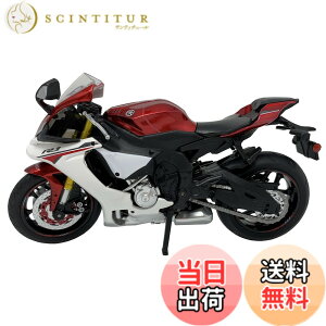 �y���������z���F��(DOYUSHA) �_�C�L���X�g���[�^�[�T�C�N�� 1/12 ���}�n YAMAHA YZF-R1 �� �����i