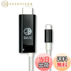 �y���������zSwitch �X�C�b�` �ϊ��P�[�u�� �ϊ��A�_�v�^�[ TypeC HDMI�P�[�u�� �u���b�N �e���r�o�� �[�d