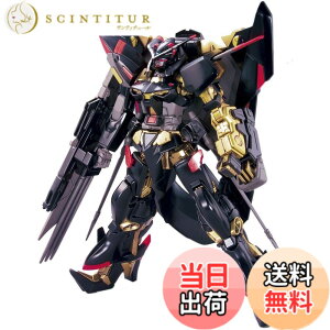 �y���������zBANDAI SPIRITS(�o���_�C �X�s���b�c) HG �@����m�K���_��SEED ASTRAY �K���_���A�X�g���C �S�[���h�t���[�� �A�}�c�~�i 1/144�X�P�[�� �F�����ς݃v�����f��