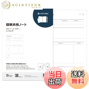 �y���������zNeo smartpen�q�����ăf�W�^���r�Ή�N�m�[�g �o���p�� A4 �c���^�p�� ��c�^�y�ȒP���L�m�[�g�z AI�c�[���ƘA�g �r�W�l�X OCR �����N���� NDO-DN170