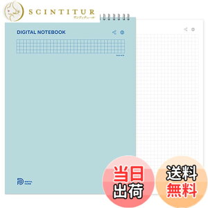 �y���������zNeo smartpen�q�����ăf�W�^���r�Ή�N�m�[�g �����O�^�C�v B5 ���� �c�J�� 112P �yDIGITAL NOTEBOOK Dear Blue �f�W�^���m�[�g�u�b�N �f�B�A�u���[�z[1��] NDO-DN190