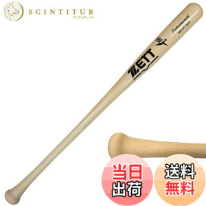 �y���������z�yZETT�z�[�b�g �w�b�h���蔲���L�ŐU�蔲���₷�� �v���t�F�b�V���i�����f�� �d���ؐ��o�b�g �y�� ���C�v�� �싅�كI���W�i�� bwt14ty1200ge 84cm ���c�^