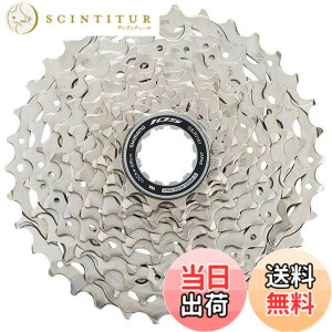 �y���������z�V�}�m(SHIMANO) CS-R7101 12s 11-12-13-14-15-17-19-21-24-27-30-34T ICSR710112134