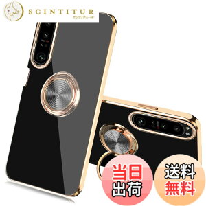 �y���������zJOOBOY Xperia 5 iii �P�[�X �����O�t�� SO-53B SOG05 �J�o�[ ���b�L���H �����Y�ی� tpu �\�t�g �X�g���b�v�z�[���t�� �ϏՌ� �X���� ������� �X�}�z�P�[�X �g�уJ�o�[ Xperia 5 iii ���b�L