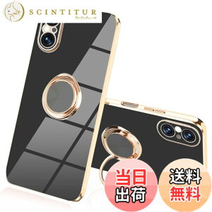 �y���������zJOOBOY Xperia 5 V �P�[�X �����O�t�� SO-53D | SOG12 �J�o�[ ���b�L���H �����Y�ی� tpu �\�t�g �X�g���b�v�z�[���t�� �ϏՌ� �X���� ������� �X�}�z�P�[�X �g�уJ�o�[ Xperia 5 V ���b�L��